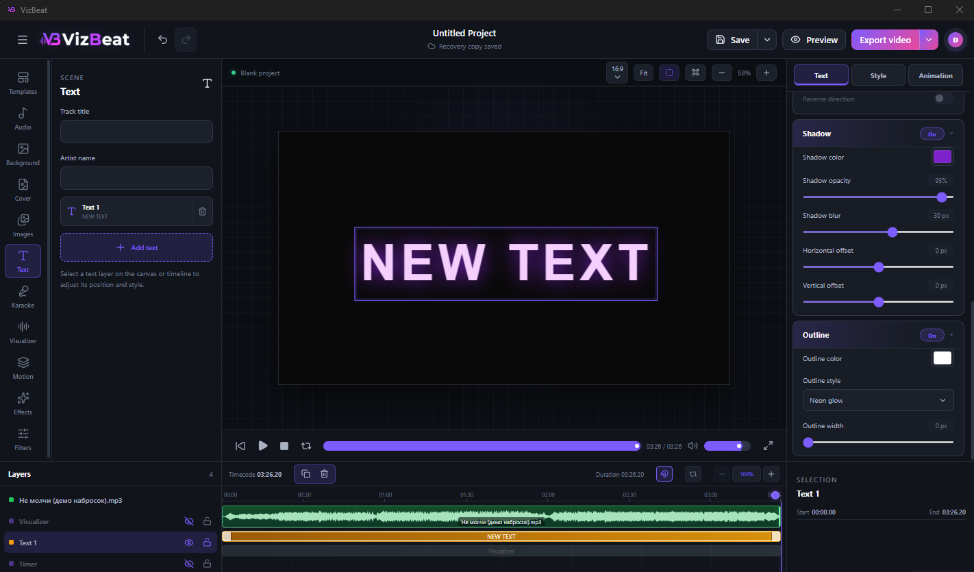 Add text or karaoke — VizBeat