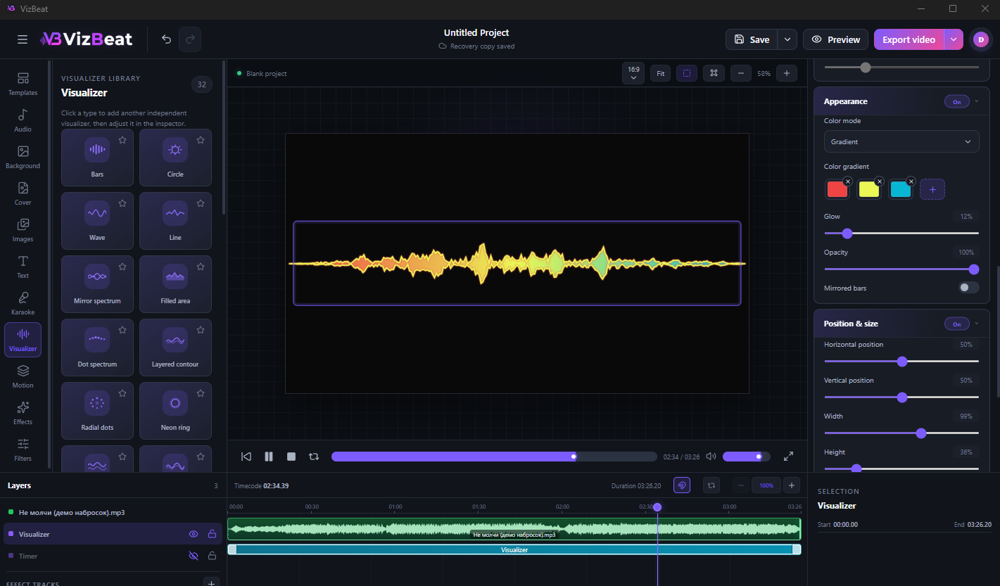 Make the music visible — VizBeat
